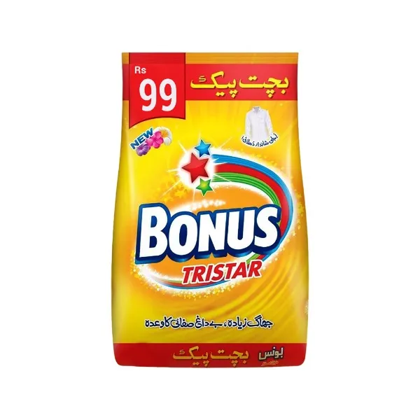 Bonus Yellow Detergent