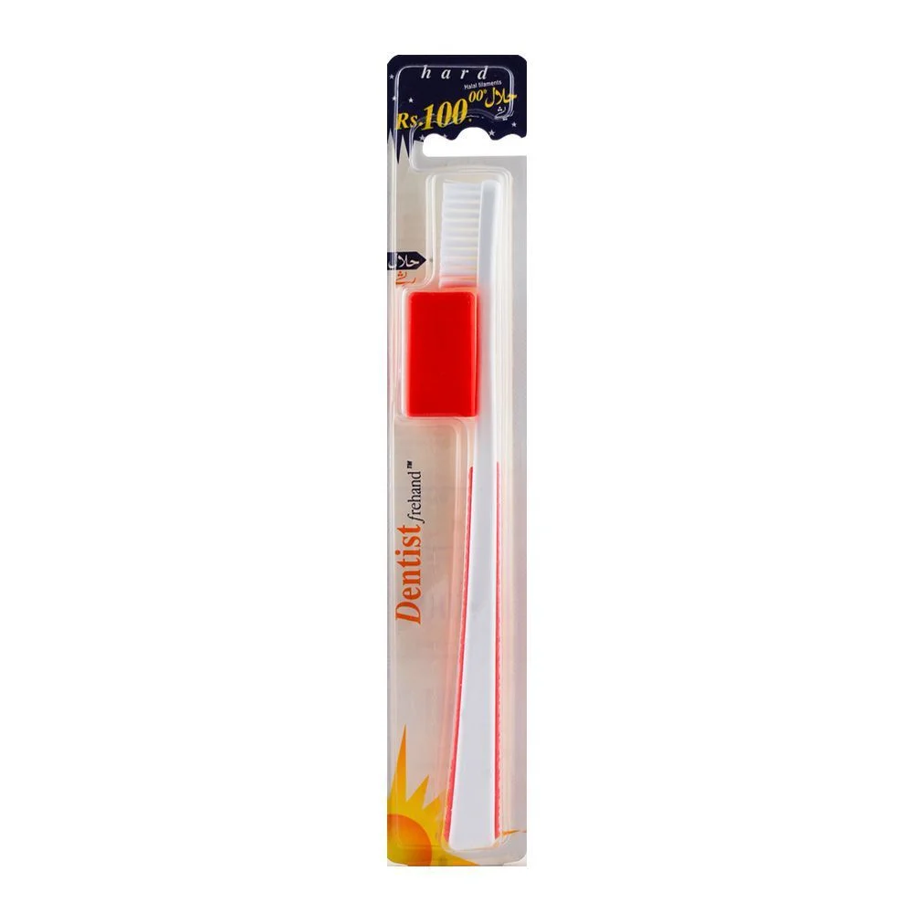 Denist Free Hand Soft Brush