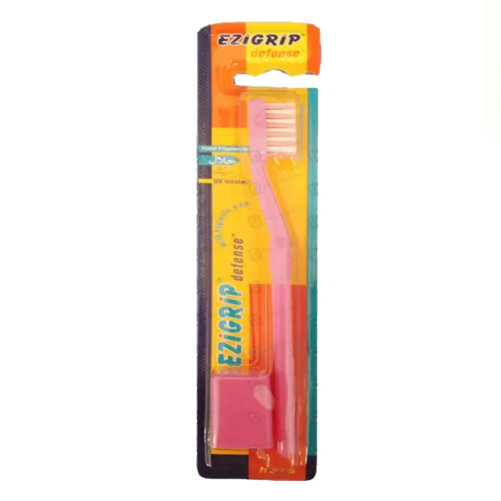 Ezigrip Defence Hard Brush