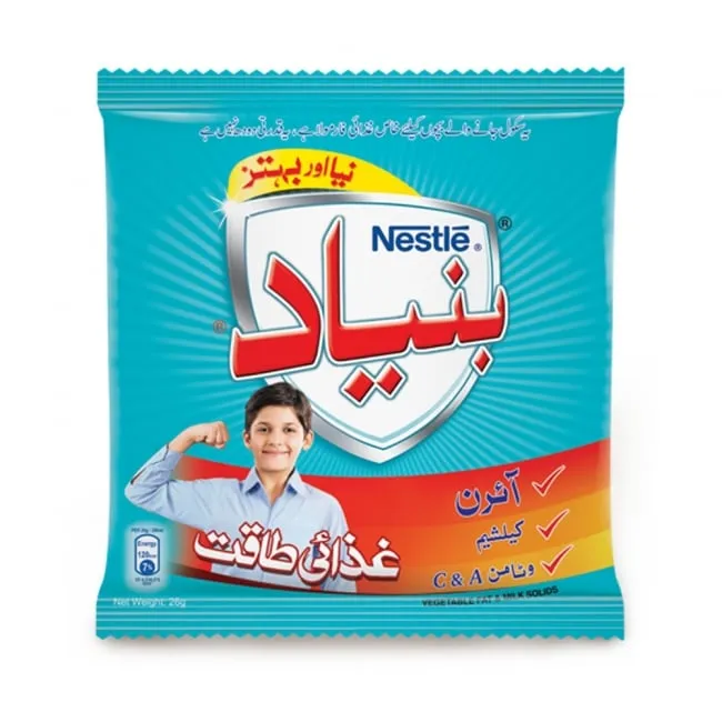 Nestle Bunyad Small Packet